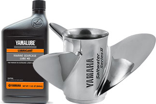 Yamaha propellor with a bottle of Yamalube