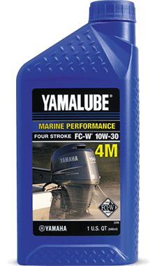 Yamalube Product