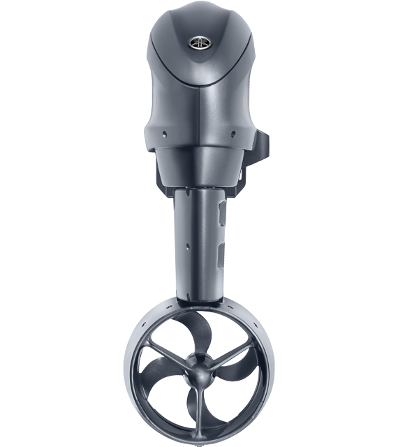 Yamaha HARMO 3.7kW Outboard