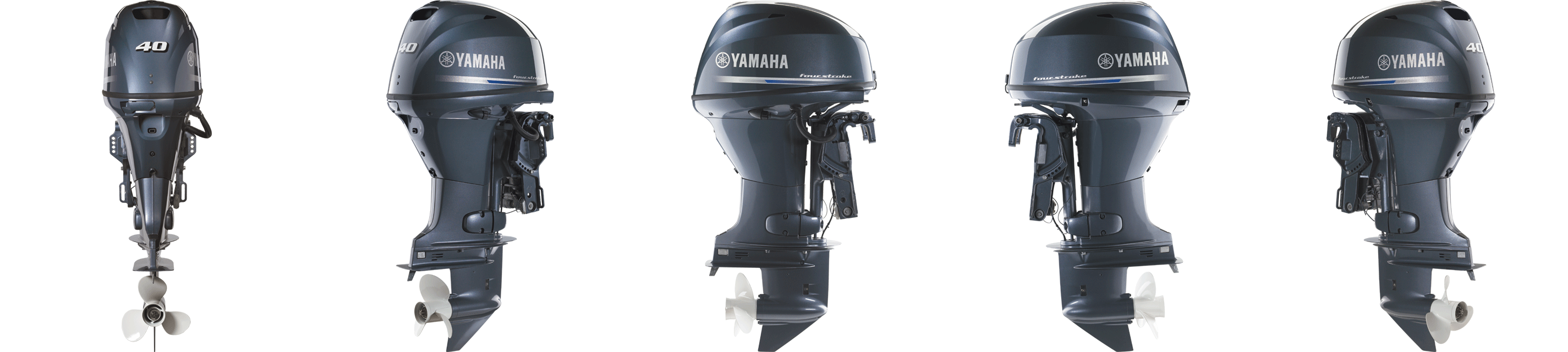 Rotating image of Yamaha F40 Outboard.
