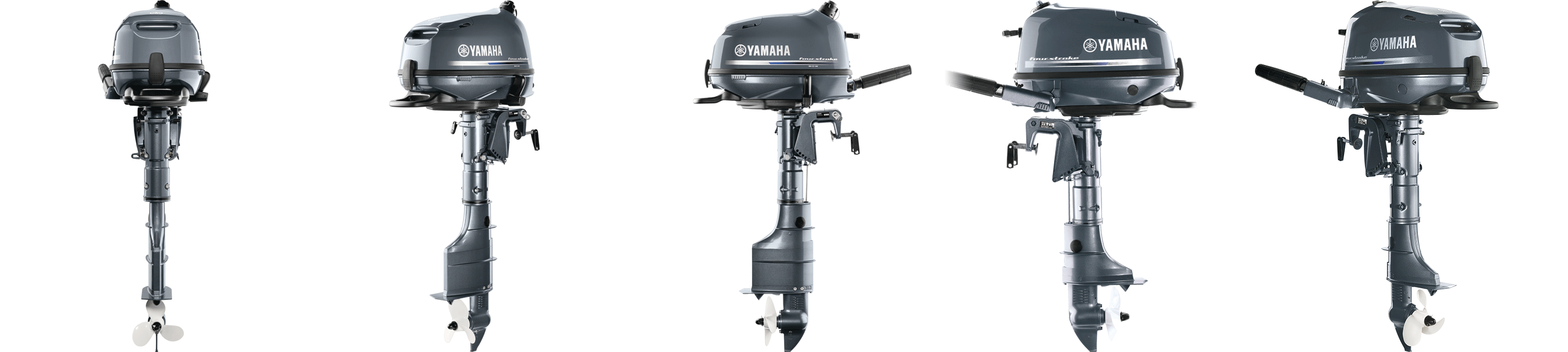 Rotating image of Yamaha F6 Outboard.