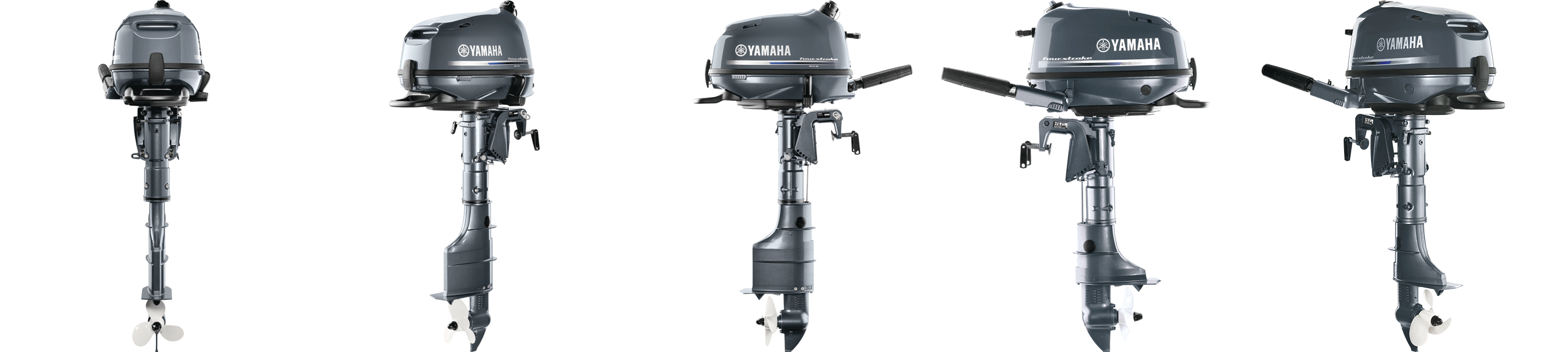 Rotating image of Yamaha F4 Outboard.