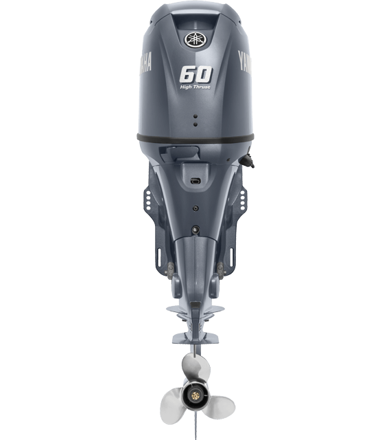 Yamaha F60 (High Thrust) Outboard